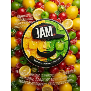 Табак JAMM 30г - Яблочные леденцы с лимоном (Apple Lemon Lozenges)