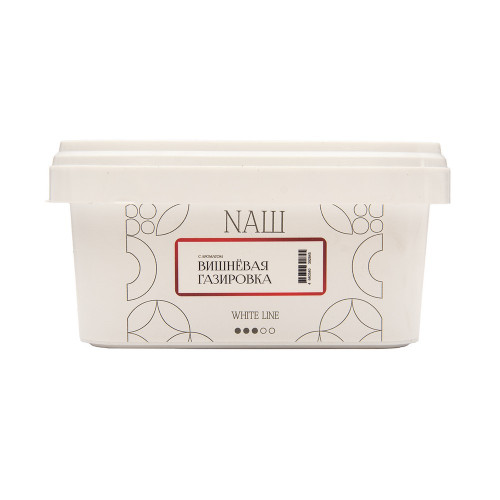 Табак NАШ (НАШ) White 200г - Вишневая Газировка