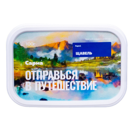 Табак Сарма 100г - Щавель