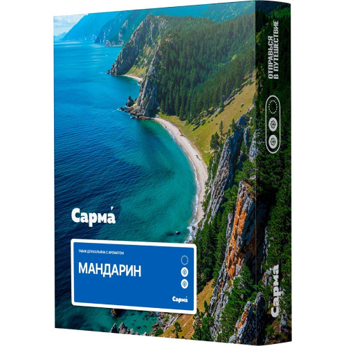 Табак Сарма 25г - Мандарин