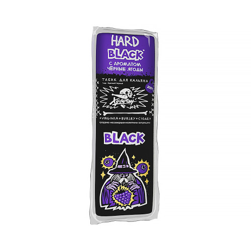Табак Хулиган HARD 200г - Black (Черные ягоды)