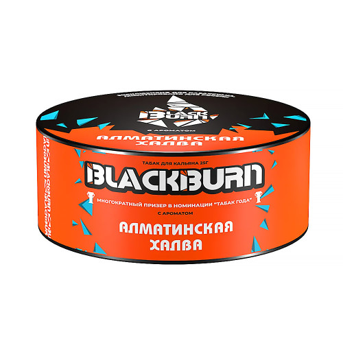 Табак Black Burn 25г - Алматинская халва (Лимитка)