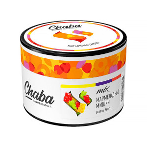Бестабачная смесь Chaba 40г - Мармеладные мишки (Gummy Bear)
