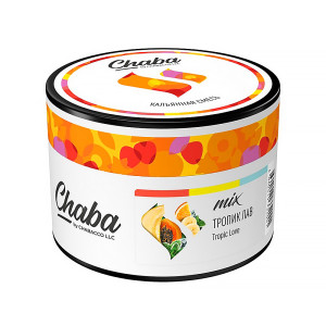 Бестабачная смесь Chaba 40г - Тропик лав (Tropic Love)