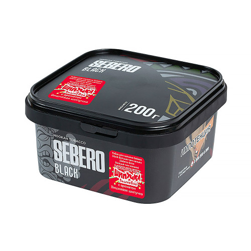 Табак Sebero Black 200г - Шипучка вишневая