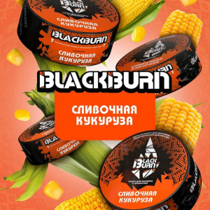 Табак Black Burn 25г - Сливочная кукуруза (Лимитка)