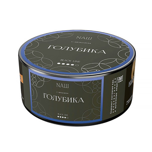 Табак NАШ BLACK (НАШ) 100г - Голубика