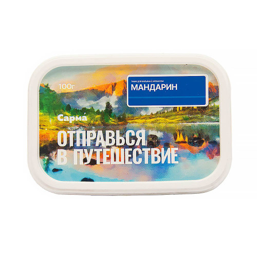 Табак Сарма 100г - Мандарин