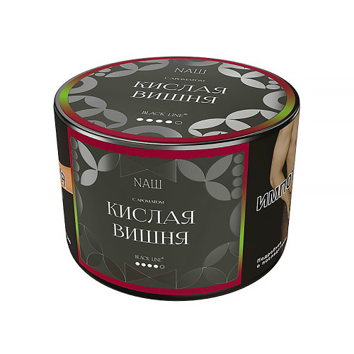 Табак NАШ BLACK (НАШ) 40г - Кислая вишня