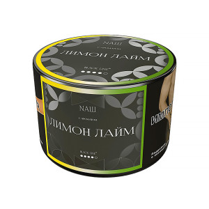 Табак NАШ BLACK (НАШ) 40г - Лимон Лайм