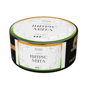 Табак NАШ WHITE (НАШ) 100г - Цитрус Мята