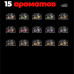 Табак Bonche Select 20г - Яблочный пирог