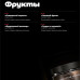 Табак Bonche Select 20г - Яблочный пирог