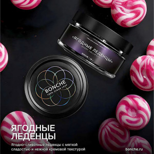 Табак Bonche Select 20г - Ягодные леденцы