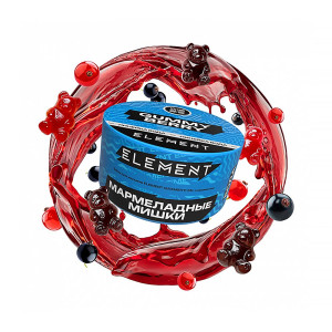 Табак Element Вода 25г - Мармеладные ягоды (Gummy Berry)