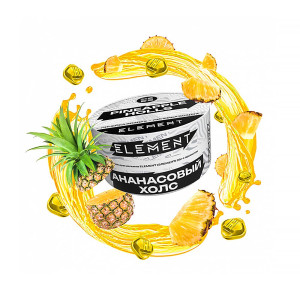 Табак Element Воздух 25г - Ананасовый холс (Pineapple Holls)