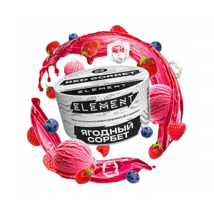 Табак Element Воздух 25г - Красный сорбет (Red sorbet)