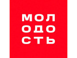 Молодость 25г