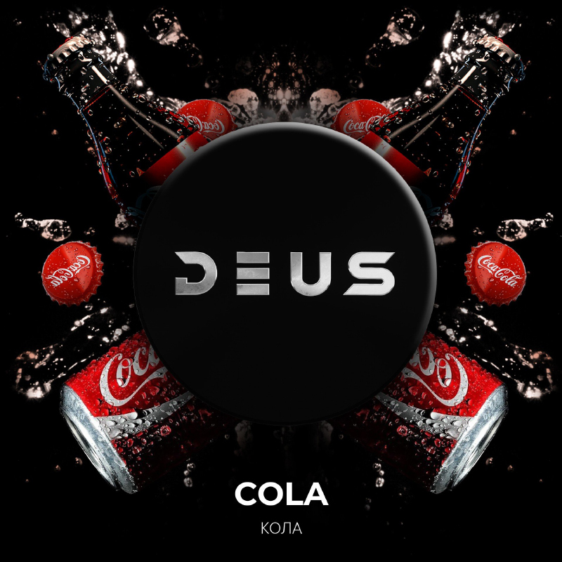 Табак Deus 30г - Cola (Кола)