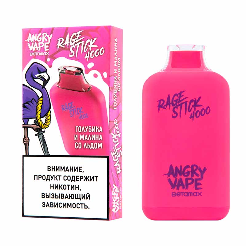 Электронная сигарета  ANGRY VAPE RAGE STICK 4000 - Голубика и малина со льдом