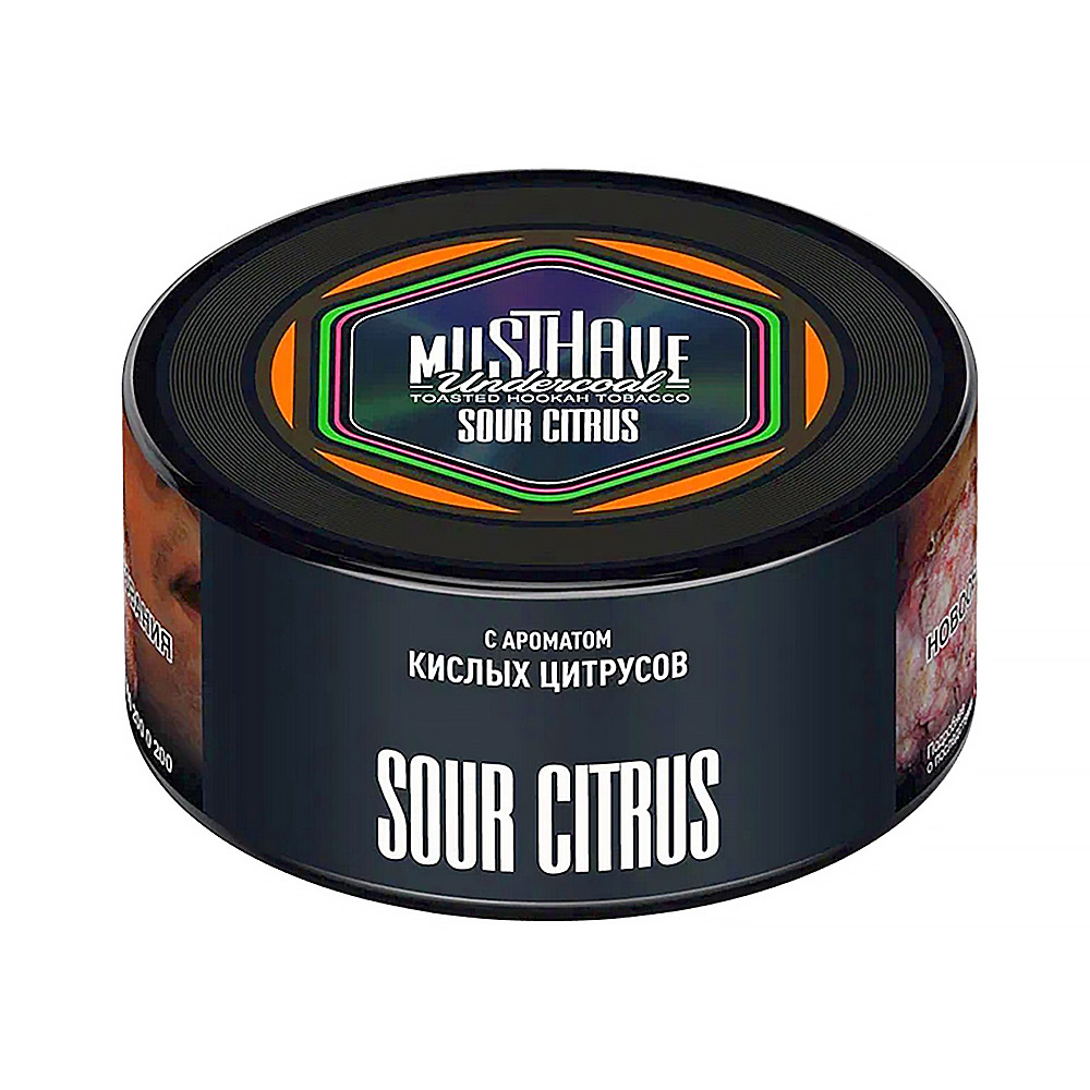 Табак Must Have 125г - Кислые цитрусы (Sour Citrus)