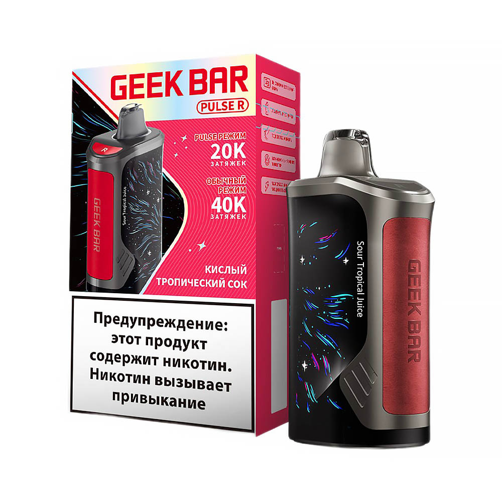 Электронная сигарета Geek Bar PULSE R 40000 - Кислый тропический сок