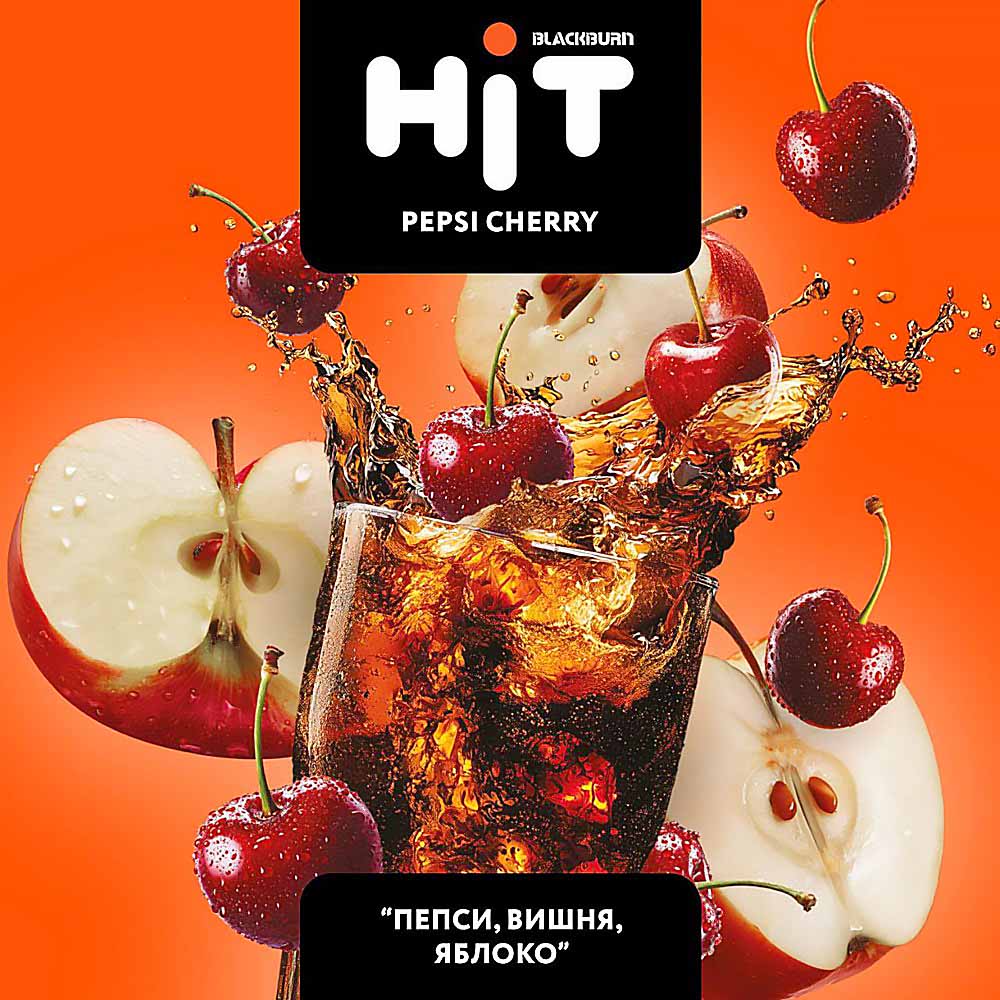 Табак BLACKBURN HiT 30г - Pepsi Cherry (Пепси Вишня Яблоко)
