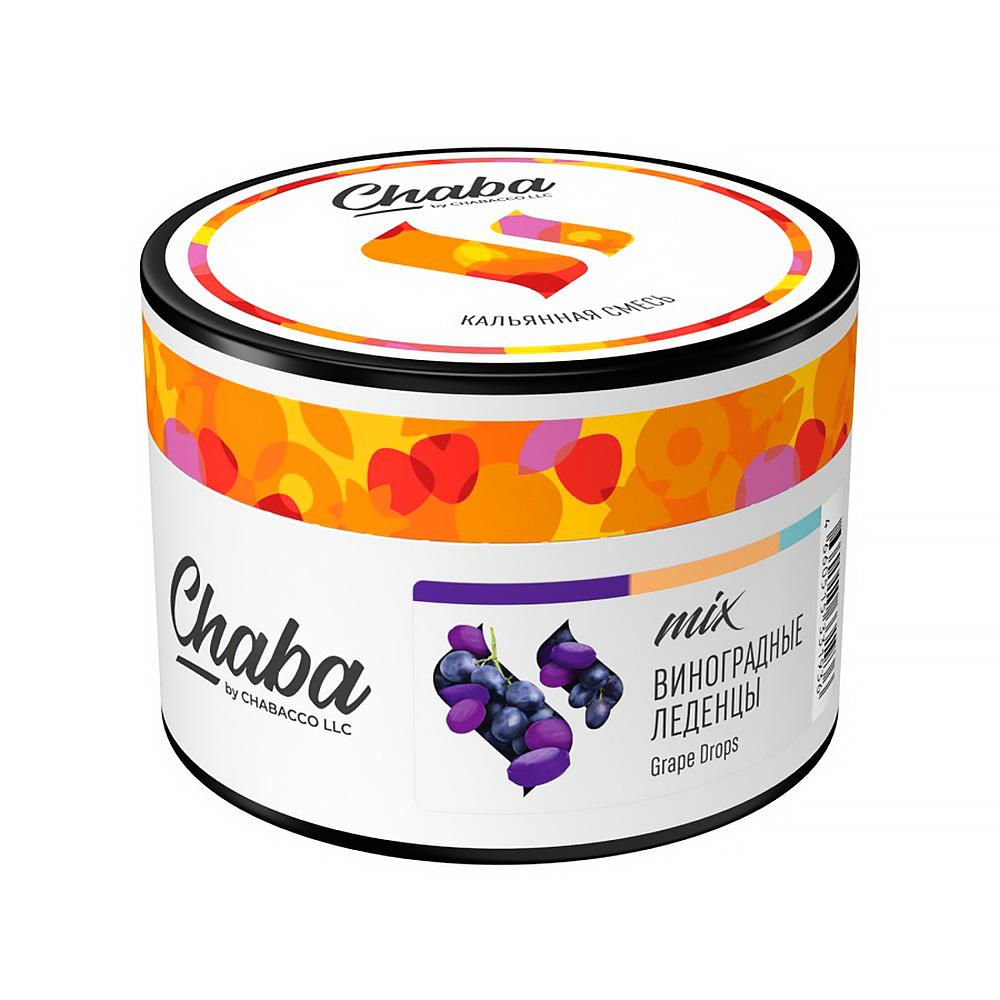 Бестабачная смесь Chaba 40г - Виноградные леденцы (Grape drops)