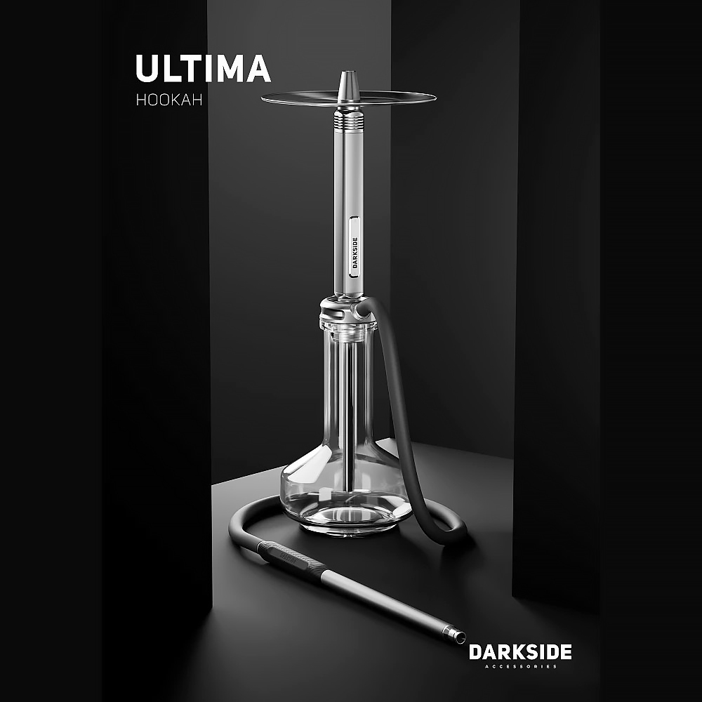 Кальян Darkside - ULTIMA Серый Сталь 54см (Без колбы)